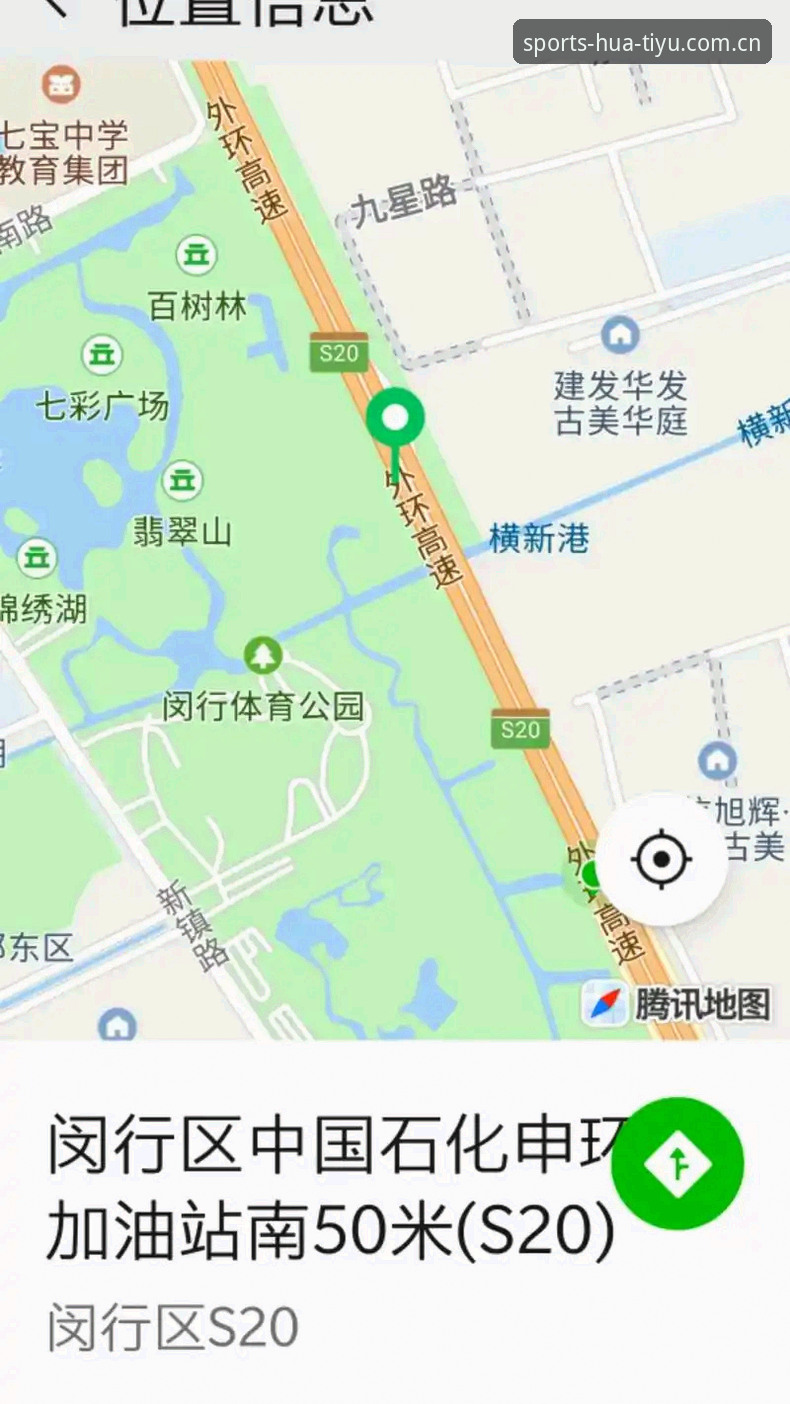 华体育网官方入口下载不了怎么办 华体育平台下载故障解决全攻略